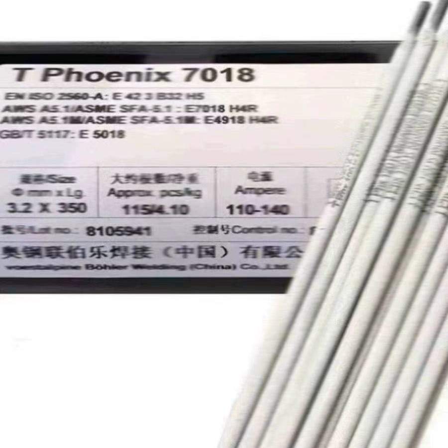 奥地利伯乐BOHLER FOX SAS 2-A不锈钢焊条E347-17进口焊条2.5 3.2