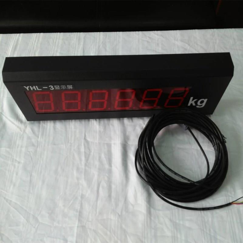 厂价供应3吋HIGH亮度LED数码管显示发光稳定地磅大屏幕显示器