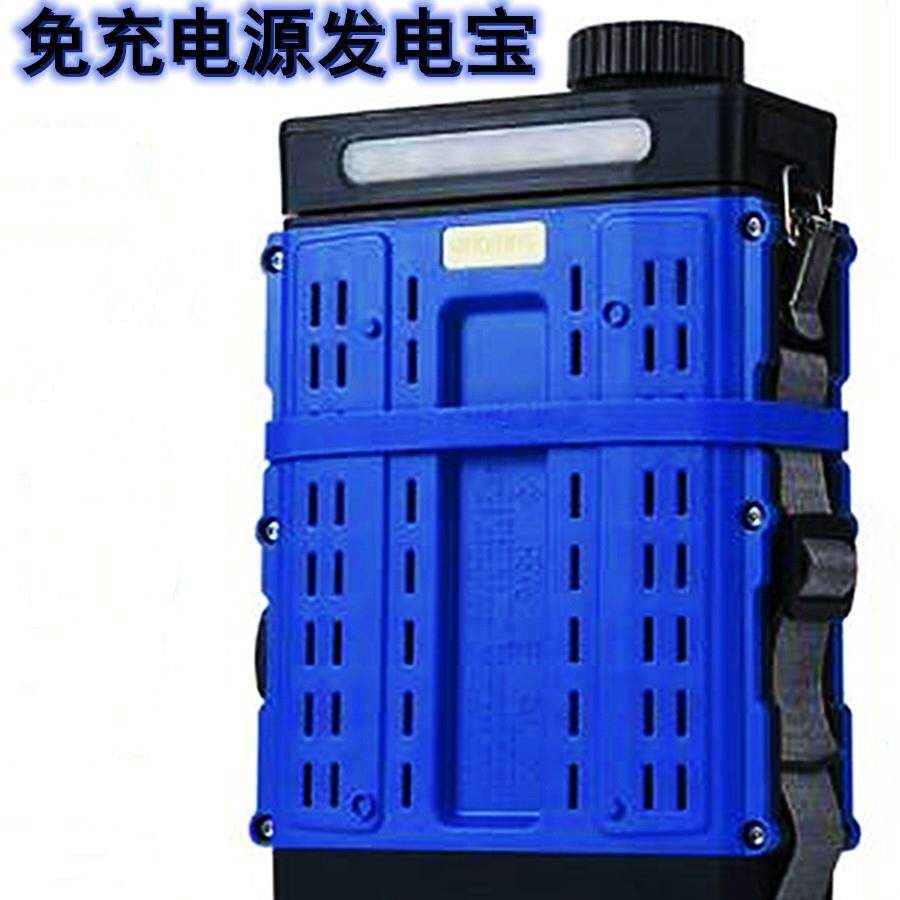 5v/9v免充电源发电宝大功率户外应急金属燃料铝空气电池组