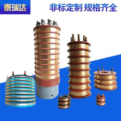 供应集电环电缆导电滑环发电机配件铜环YZR电机集电环