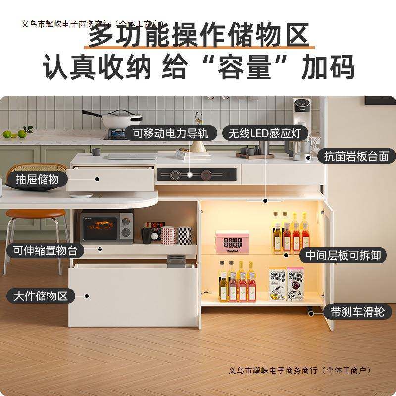 岛旋转厨房家用窄岩板法式全可伸缩轻奢台餐桌实木吧台一体小包邮