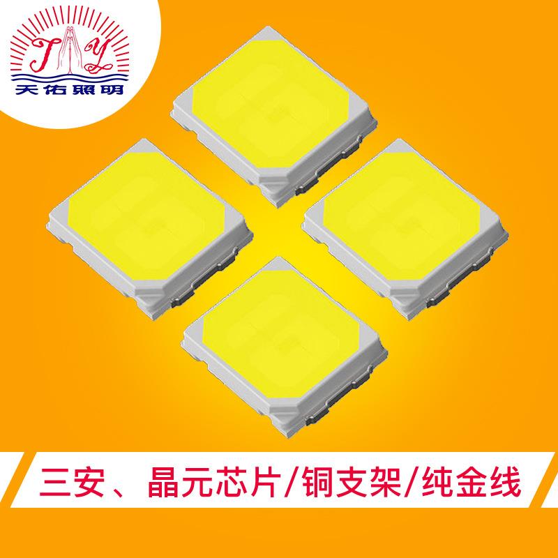 2835led单闪黄光灯珠发光二极管0.2W高亮