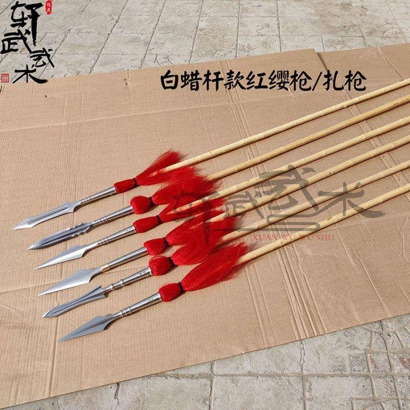 白蜡杆红缨长枪霸王枪不锈钢枪头枪尖六合枪武术器械子龙枪林冲枪