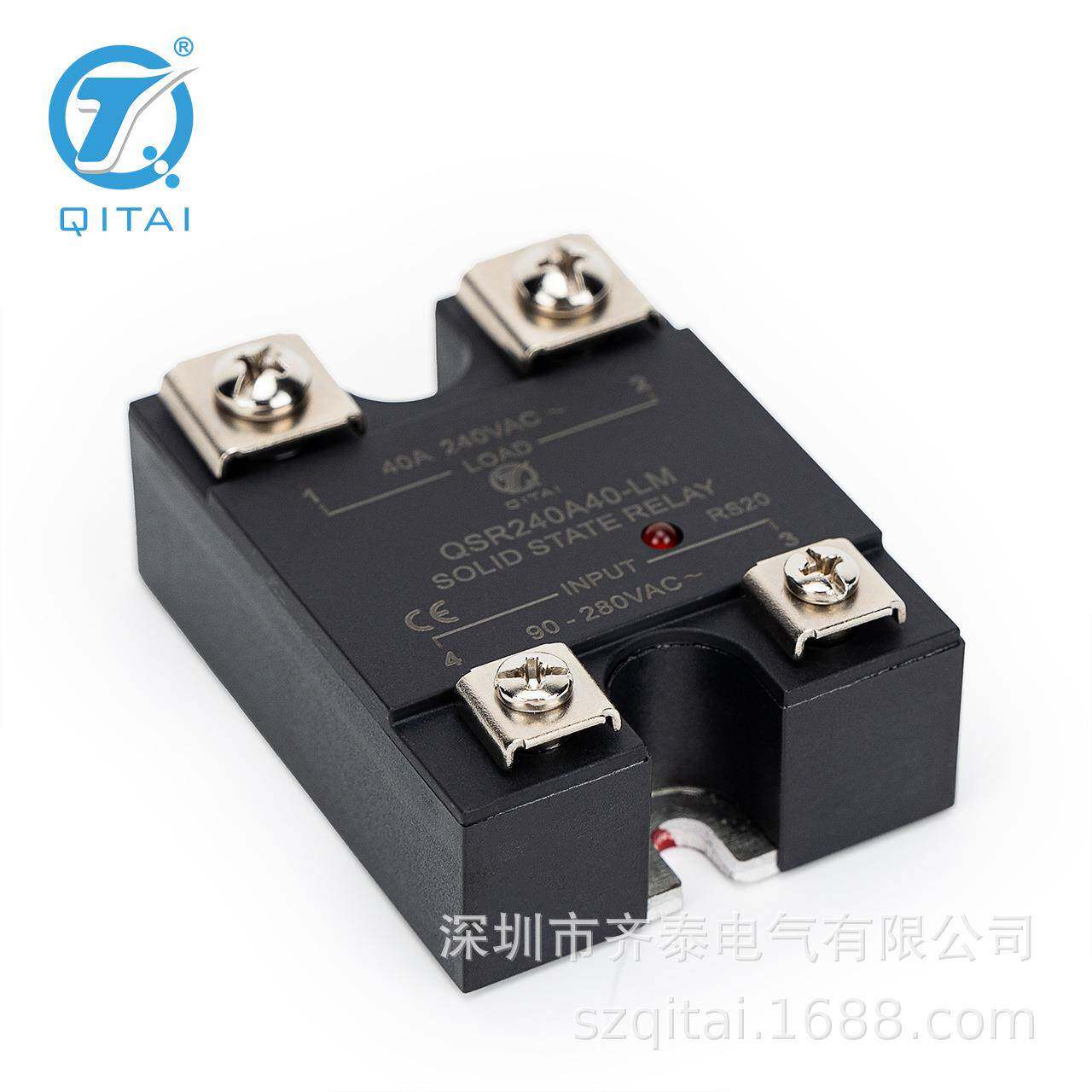 QSR240A40-LM/LT负载240VAC直流单相固态继电器10/25/40/60/80A
