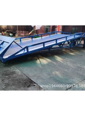 加宽加长大载重登车桥移动式登车桥叉车集装箱上卸货斜坡广州