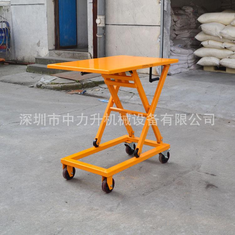 手摇机械液压平台车移动式手动升降平台车手推升降车
