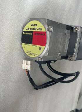 东方电机ARLM98MC-PS5