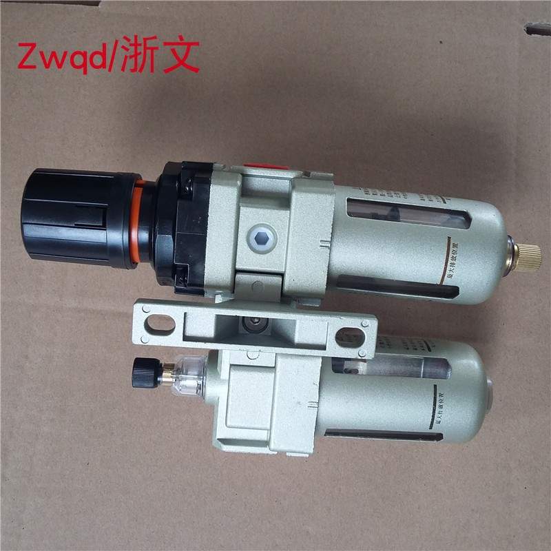 气源处理油水分离器二联件KAC3010-02 03 KAW3000 KAF3000-03