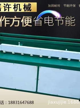 剪板机小型脚踏手动简易金属薄板裁板钢板手动剪板机