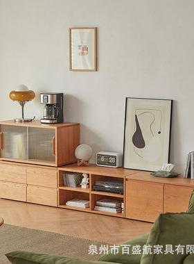 北欧实木地台电视柜客厅樱桃木落地地柜组合家用创意原木视听柜