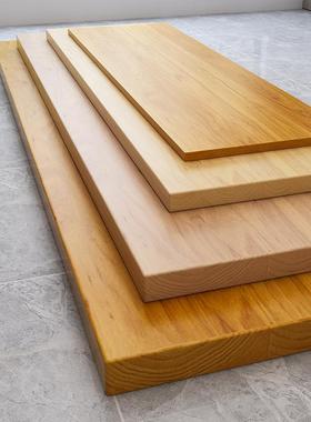 吧台桌面实木板办公桌桌板餐桌板办公桌餐桌飘窗桌板整张松木原木