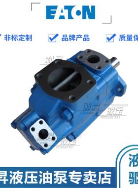 VICKERS威格士双联叶片泵2520V12A14-86AA22R/3520V/3525V/4520V/