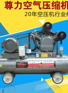 供应ZL—W-0.6-30活塞式空压机