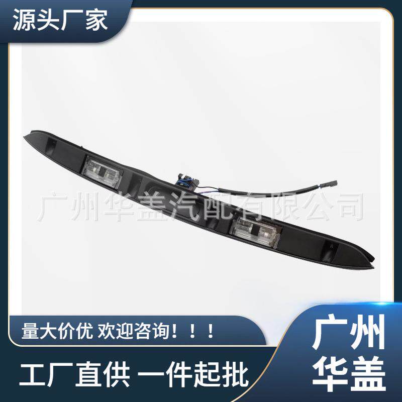 51137171699适用于宝马3系列E46330xi323i328i后备箱尾门把手