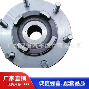 适用于BT 061A.UM5133061A 50前轮轴头26齿 供应UM51