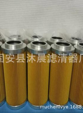 现货供应MAX110CP1输送机高压油滤芯