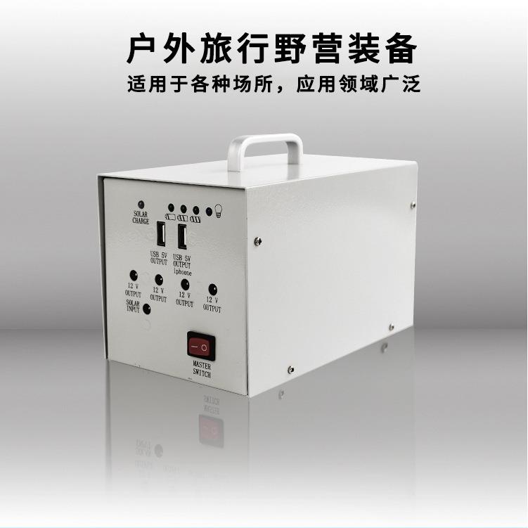 60W便携式太阳能直流小系统太阳能发电系统家庭全套光伏发电板