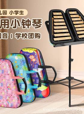 小钟琴工厂现货学校专用幼儿园铝片琴手敲琴支持
