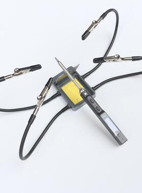 TS101电烙铁百变多功能支架TS80P电焊笔焊接夹子RGS65焊台烙铁架