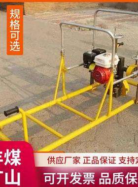 工厂供应内燃道岔打磨机汽油道岔打磨机钢轨打磨机