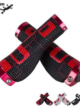 蜥蜴壁虎Propalm人体工学山地车把套自行车握把防滑把套800EP