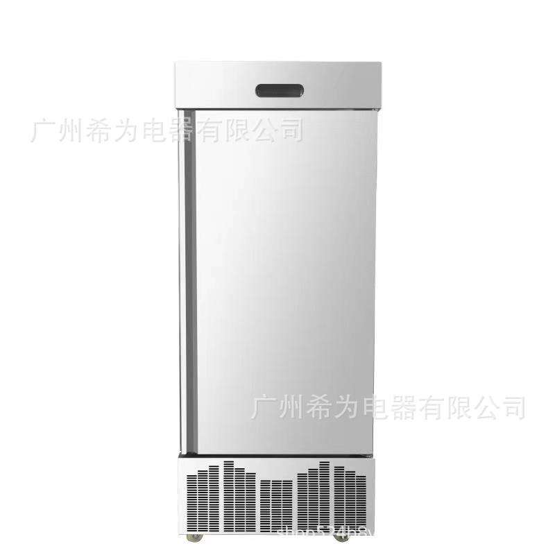 单门宴会冷藏保鲜移动餐车不锈钢冰柜双门熟食凉菜餐推车