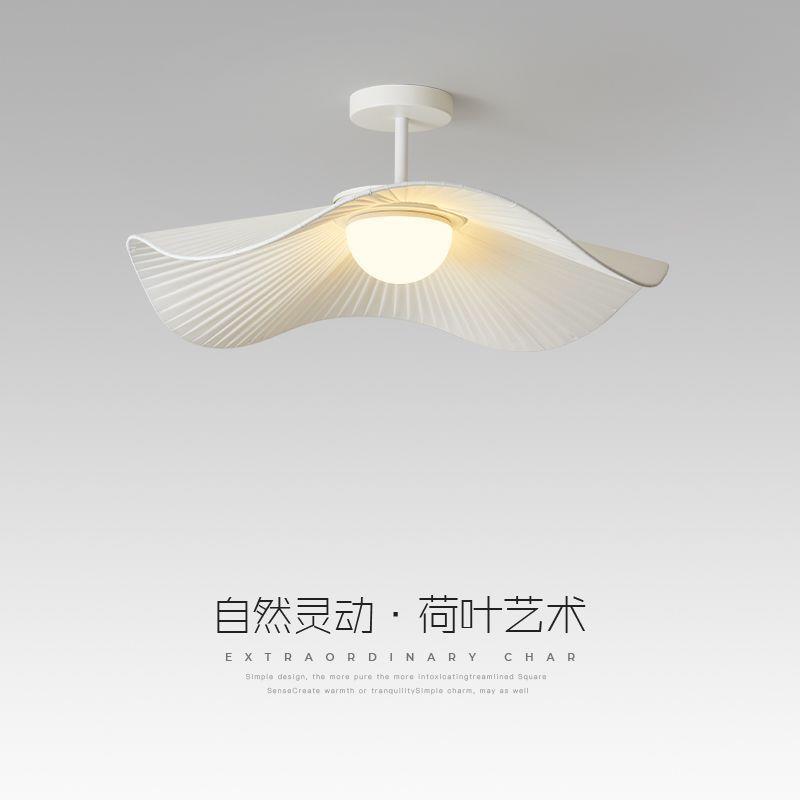 奶油风卧室吸顶灯具简约现代法式餐客厅主灯设计师服装店草帽吊灯