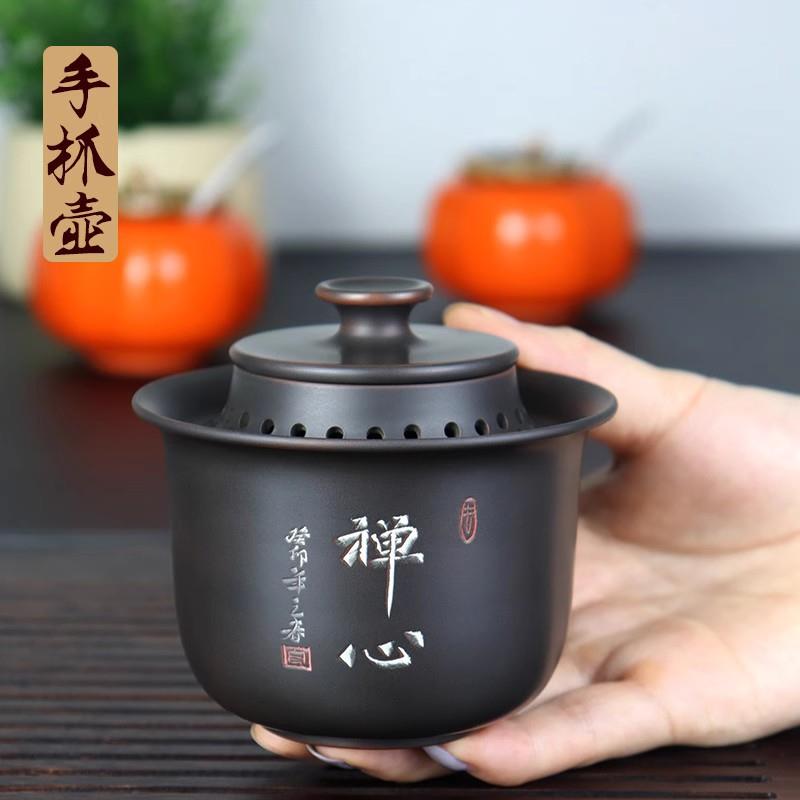 钦州坭兴陶手抓壶纯手工制盖碗防烫茶具家用泡茶壶非宜兴紫砂壶