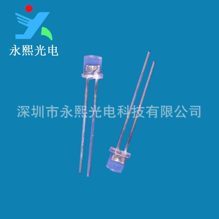 5MM平头蓝光LED灯珠发光二极管 长脚f5白发蓝色灯珠 蓝灯