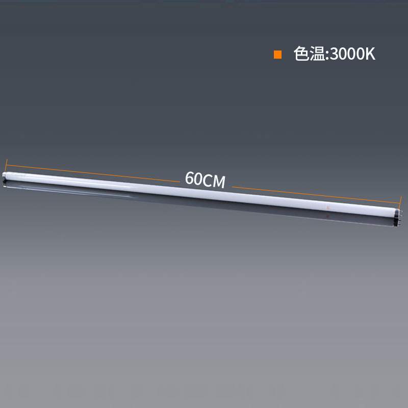 Sylvania喜万年FO17/830/XP/EC03对色灯管3000K 17W对色灯箱专用