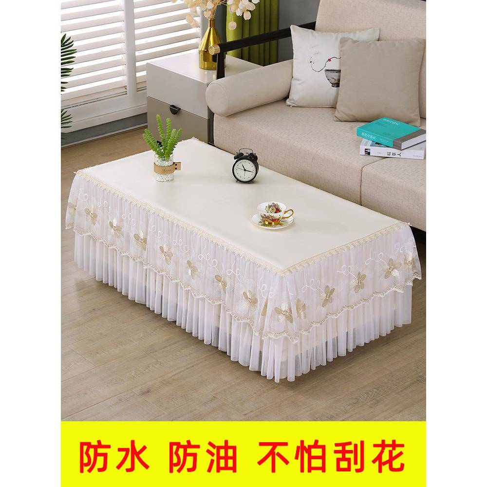 茶几桌布防尘罩2023新款皮革茶几套罩防水防油全包客厅长方形桌布