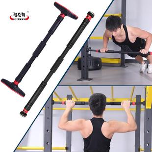 单杠引体向上器家用室内墙体门上单杠免打孔体育吊杠门框健身器材