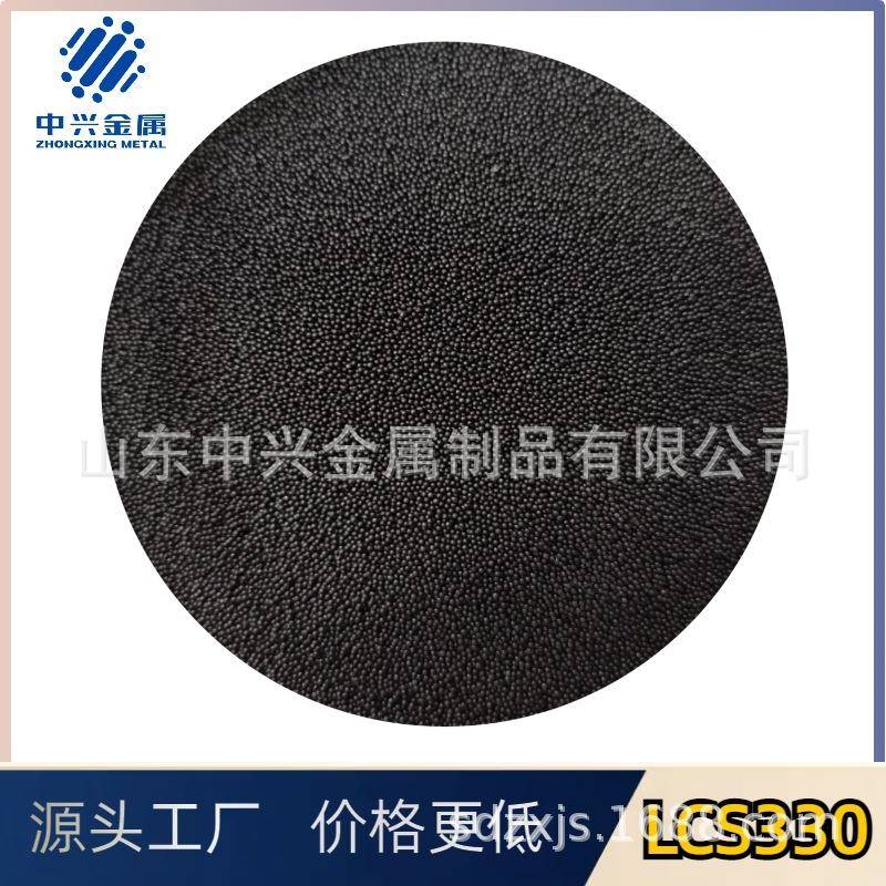 铸件表面加工处理用研磨强化钢丸合金钢丸超耐磨钢砂金属磨料