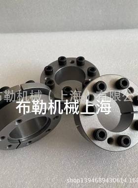 TOLLOK涨紧套TLK134-45X80/48X80/50X80意大利胀套/锥形环/迫紧环