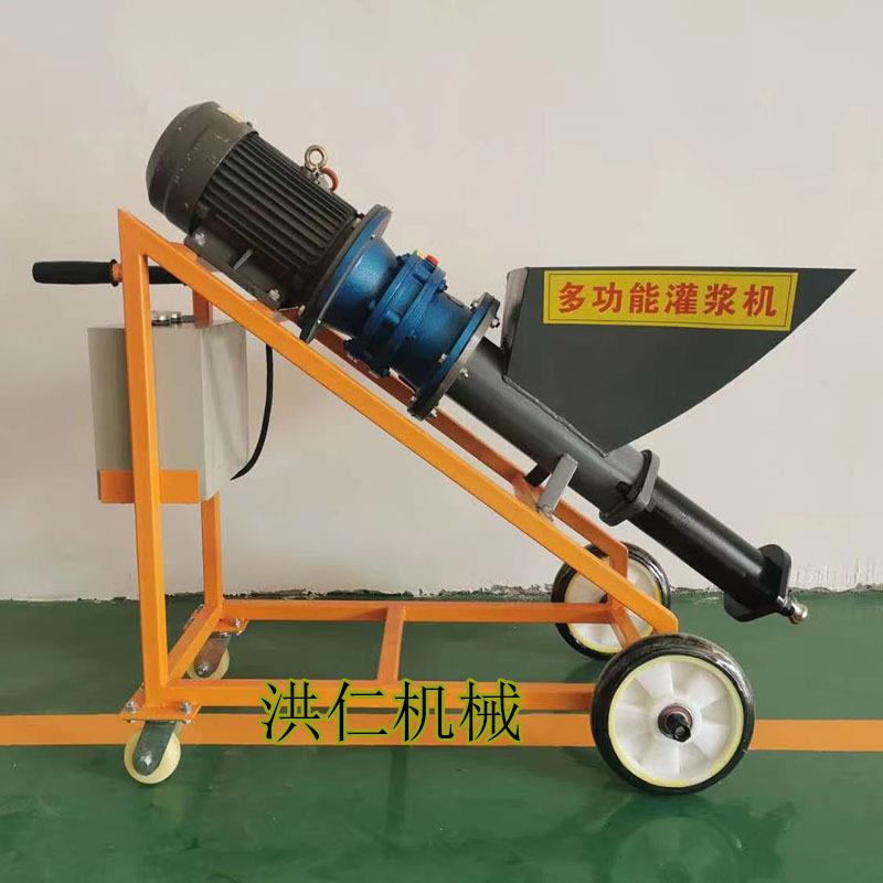 小型PC灌浆机浆料注浆机小型砂浆水泥填缝机多功能高压堵漏机