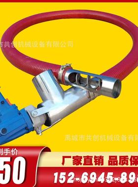 吸粮机小型家用大吸力车载抽粮机软管谷粮食输送机绞龙螺旋吸粮器