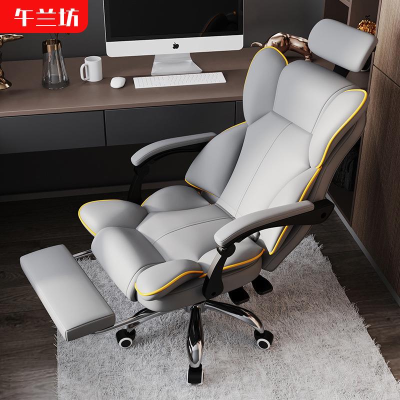 电竞椅家用久坐舒适升降旋转游戏椅主播椅可躺可逍遥老板椅电脑椅