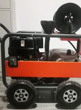 8MM通径30米管170bar高压管道疏通清洗机CZ17/30CY