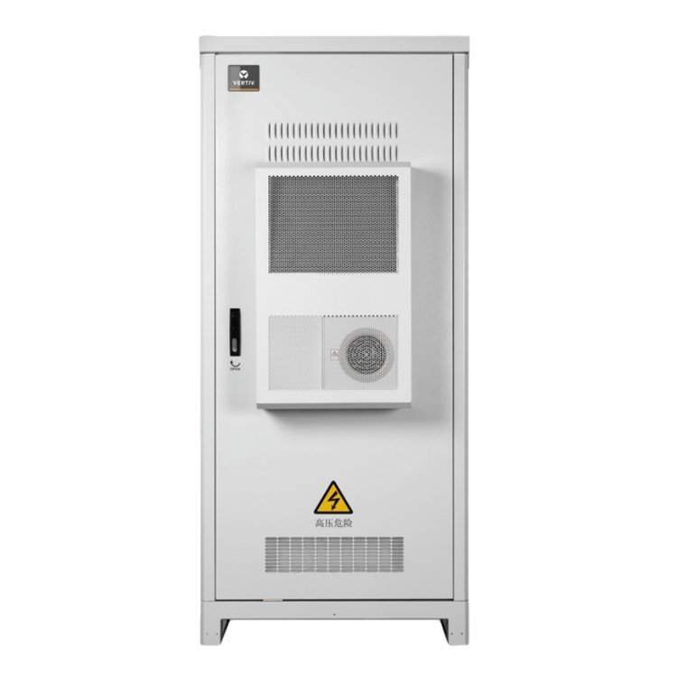 艾默生室外通信电源 NetSure731A61-S2/S3 48V300A 机柜电源