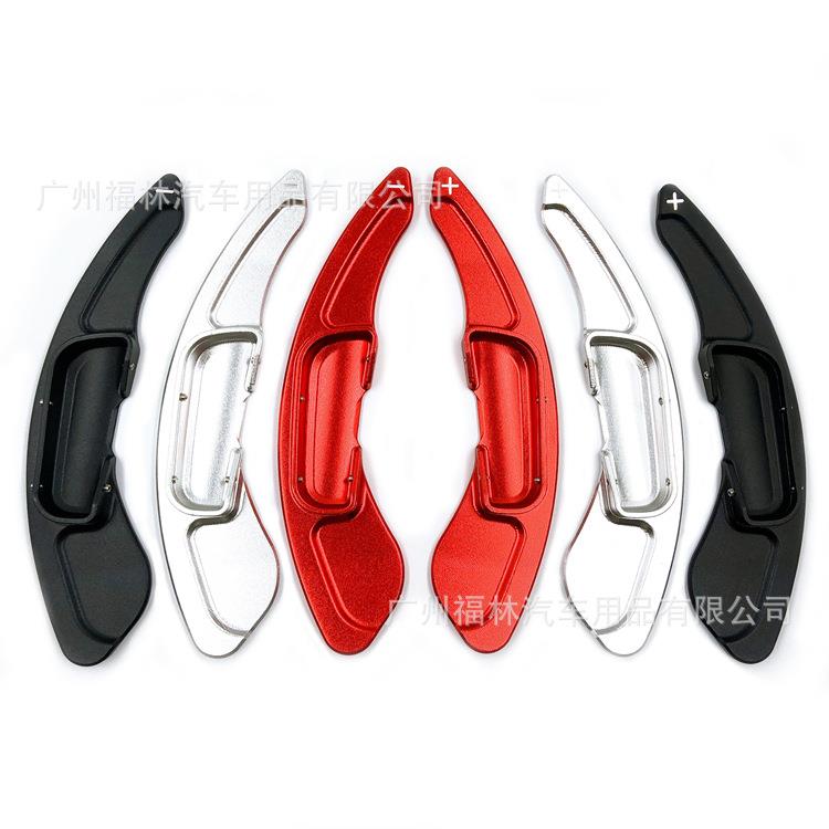 适用于马自达阿特兹/昂克塞拉/CX-4/CX-5方向盘换挡拨片