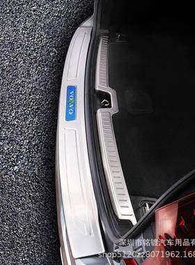 适用于18-26款沃尔沃xc60专用后护板xc60不锈钢装饰后备箱饰条