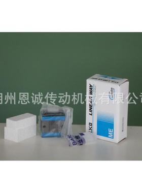 IKO滑块MES15MES20MES25MES30MESG30SL