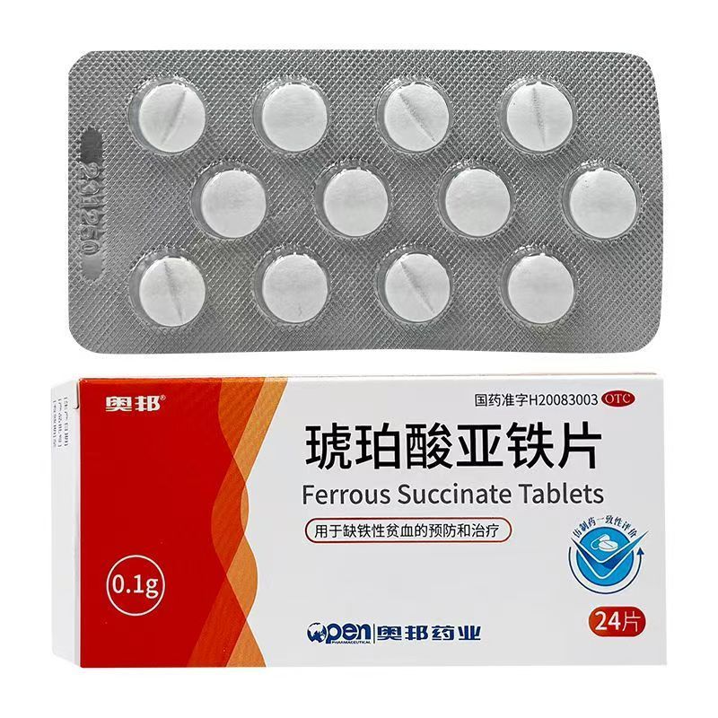 【奥邦】琥珀酸亚铁片0.1g*24片/盒