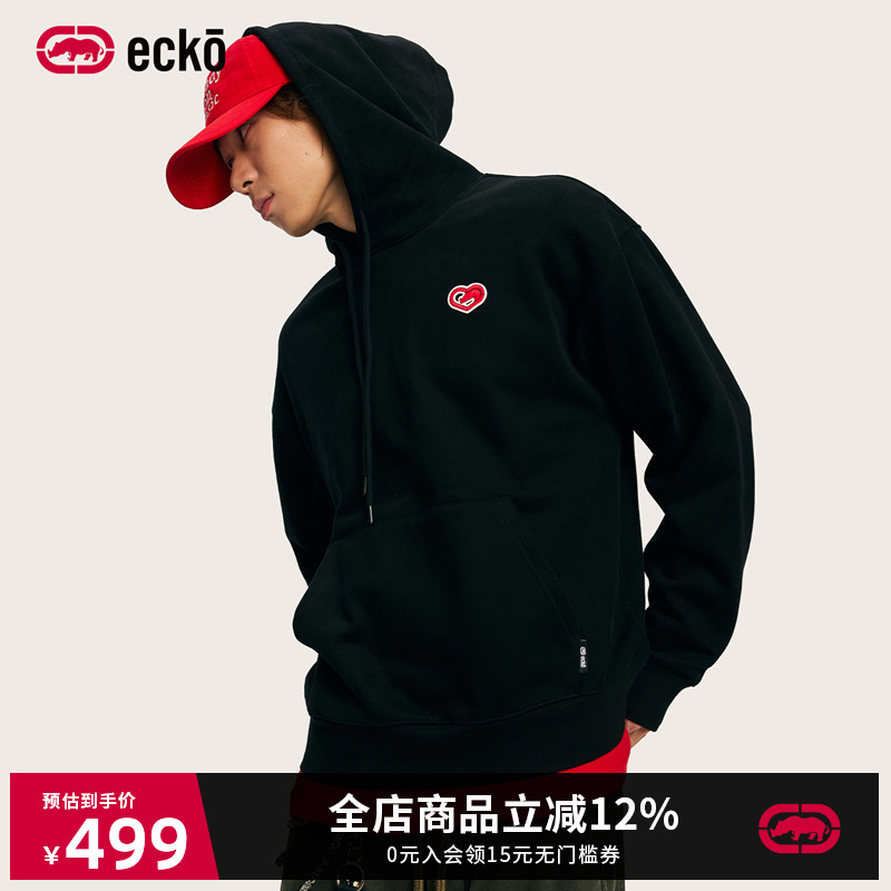 ecko红犀牛  涂鸦印花连帽重磅抓绒情侣卫衣男女2025秋季新款外套