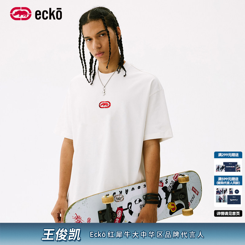 ecko红犀牛内搭打底衫短袖t恤图片
