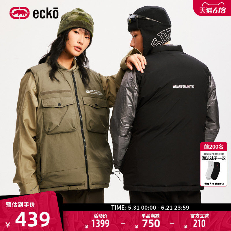 ecko红犀牛  85白鸭绒羽绒马甲男女2025冬季新款保暖加厚工装外套