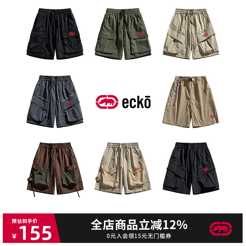 ecko红犀牛美式运动工装直筒短裤