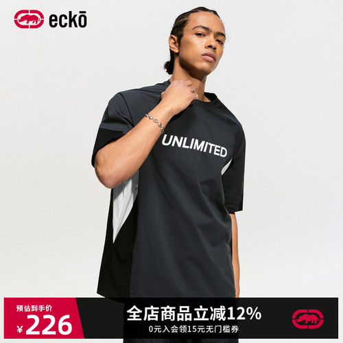 ecko红犀牛薄款撞色拼接短袖t恤