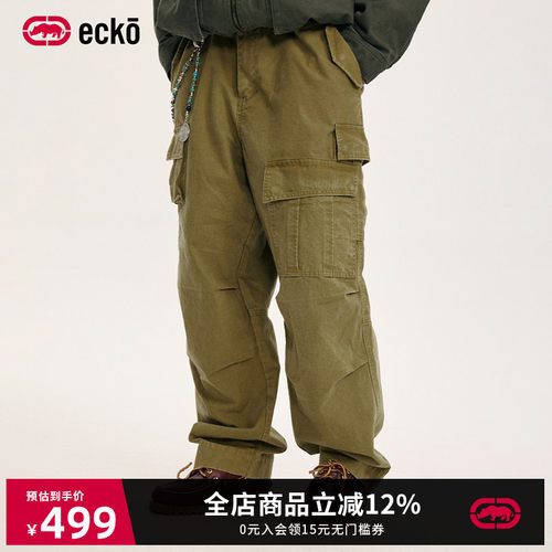 ecko红犀牛美式复古多口袋工装裤