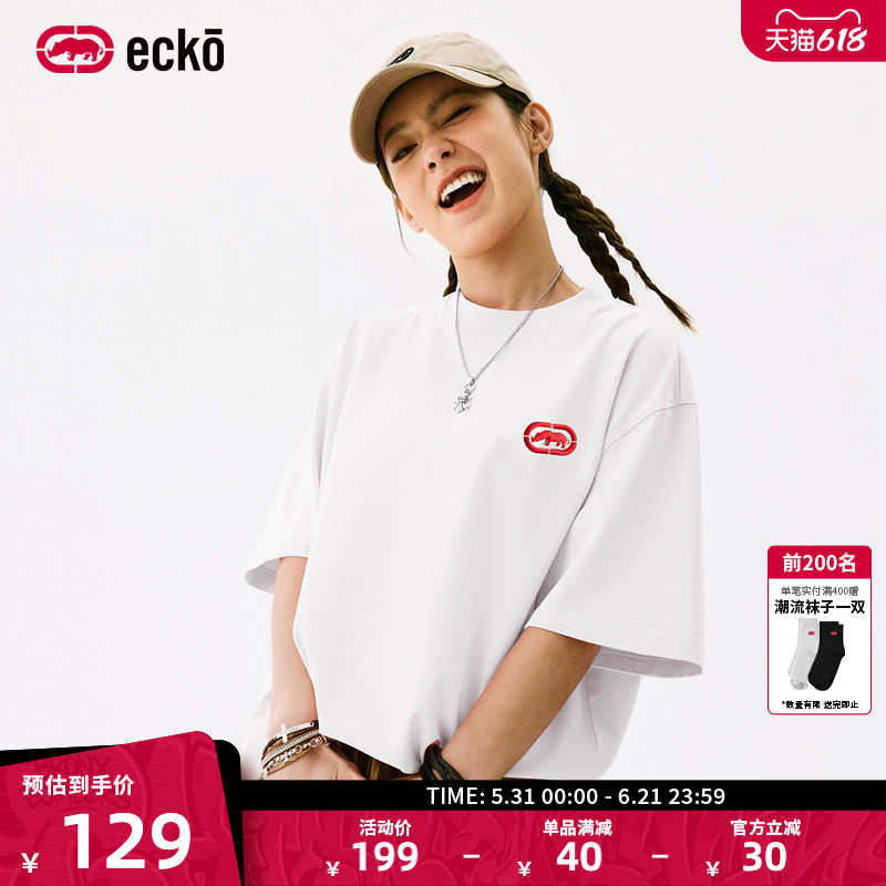 ecko红犀牛 白色黑色内搭打底衫短袖t恤男女2026夏季新款情侣上衣
